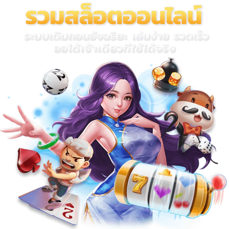 บอส 68